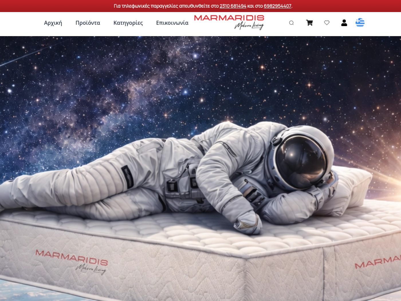Preview of the Marmaridis Modern Living homepage